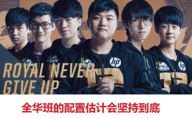 未来的门面 未来的门面