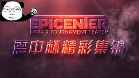 负面情绪被 负面情绪被