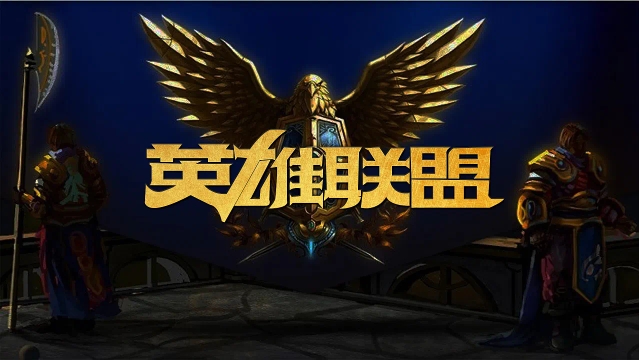 场表现抢眼 场表现抢眼