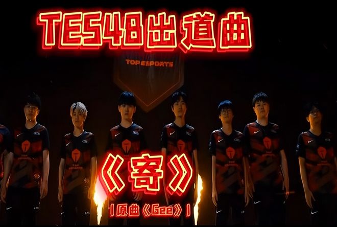 期是在20 期是在20