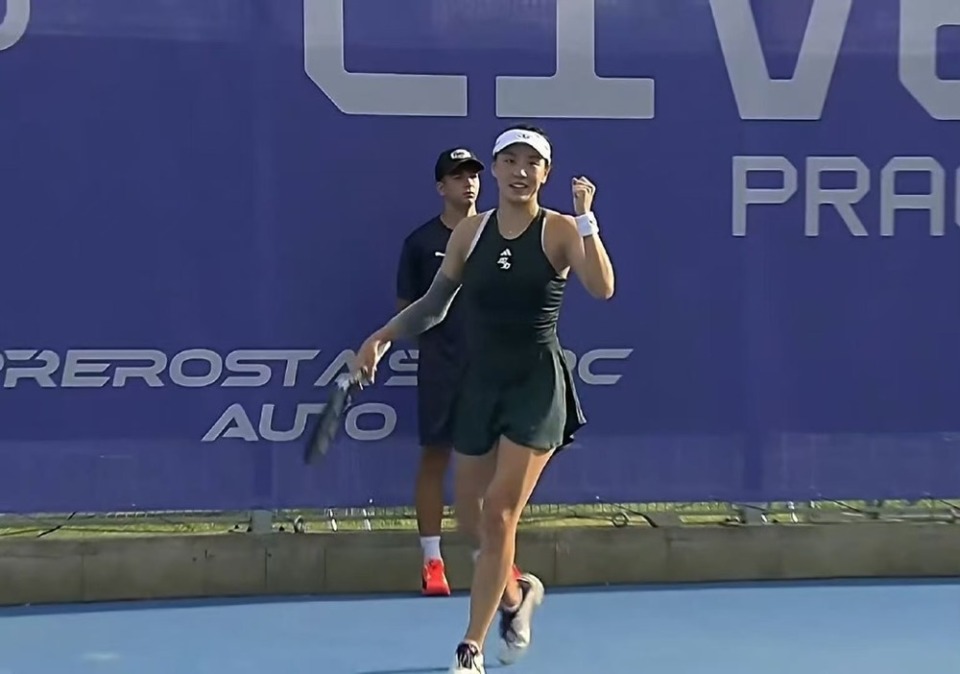 地质量和球 地质量和球