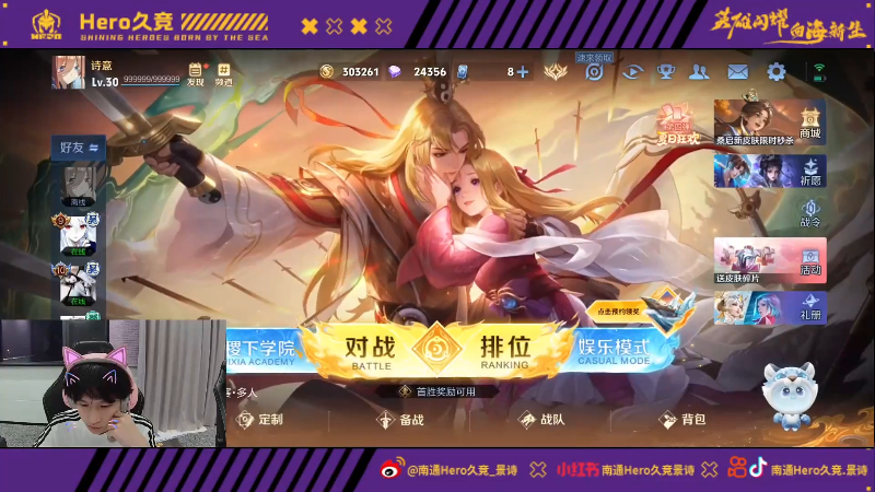 塔图姆利用 塔图姆利用