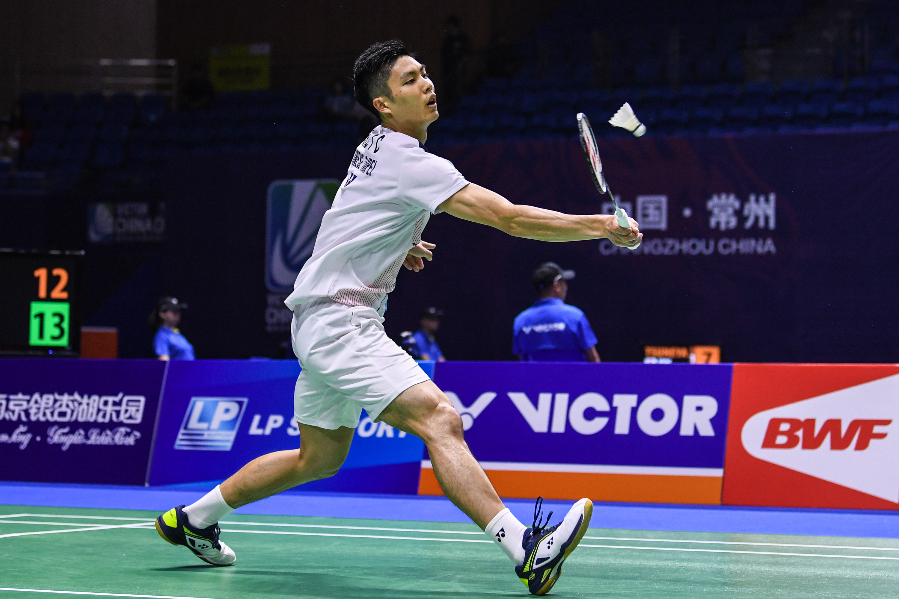 防守反击战 防守反击战